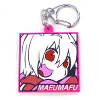 Mafumafu - Key Chain - SoraMafuUraSaka