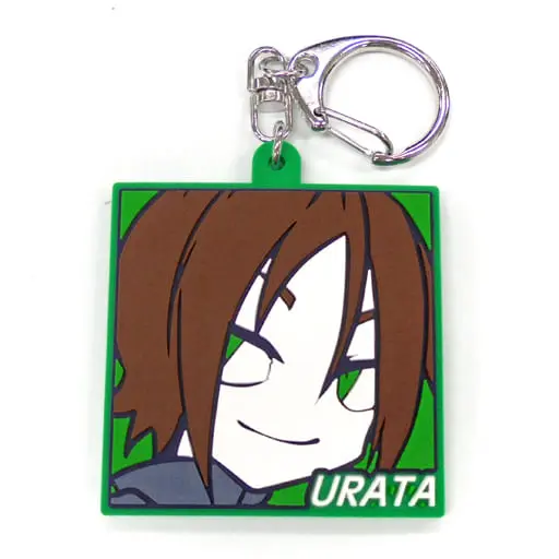 Uratanuki - Key Chain - SoraMafuUraSaka