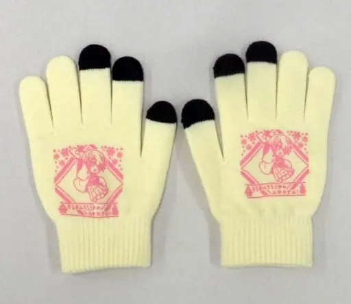 Mafumafu - Gloves - Clothing - SoraMafuUraSaka