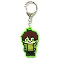 Uratanuki - Key Chain - SoraMafuUraSaka