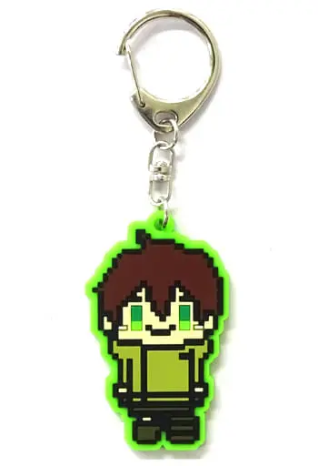 Uratanuki - Key Chain - SoraMafuUraSaka