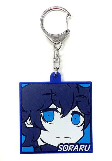 Soraru - Key Chain - SoraMafuUraSaka