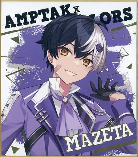 MAZETA - Illustration Board - AMPTAKxCOLORS