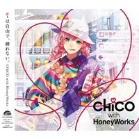 CHiCO with HoneyWorks - CD - HoneyWorks