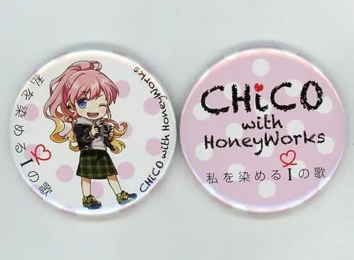 CHiCO with HoneyWorks - Badge - HoneyWorks