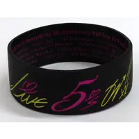 CHiCO with HoneyWorks - Accessory - Rubber Band - HoneyWorks