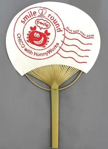 CHiCO with HoneyWorks - Paper fan - HoneyWorks