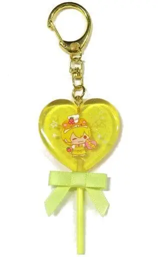 Root - Key Chain - Strawberry Prince