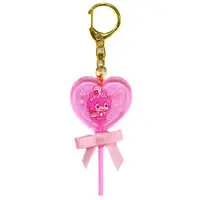 Satomi - Key Chain - Strawberry Prince