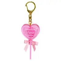 Satomi - Key Chain - Strawberry Prince