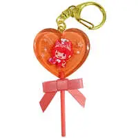 Rinu - Key Chain - Strawberry Prince