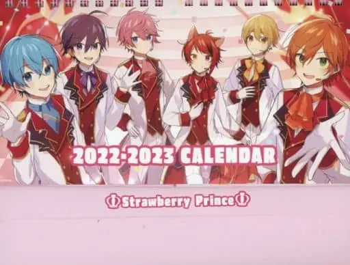Strawberry Prince - Calendar