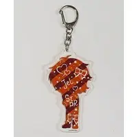 Jel - Key Chain - Strawberry Prince