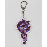 Nanamori - Key Chain - Strawberry Prince