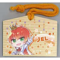 Jel - Charm - Strawberry Prince