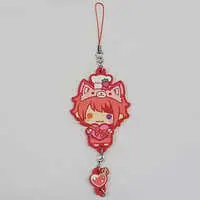 Rinu - Key Chain - Strawberry Prince