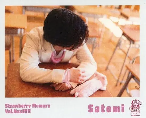 Satomi - Character Card - Strawberry Prince