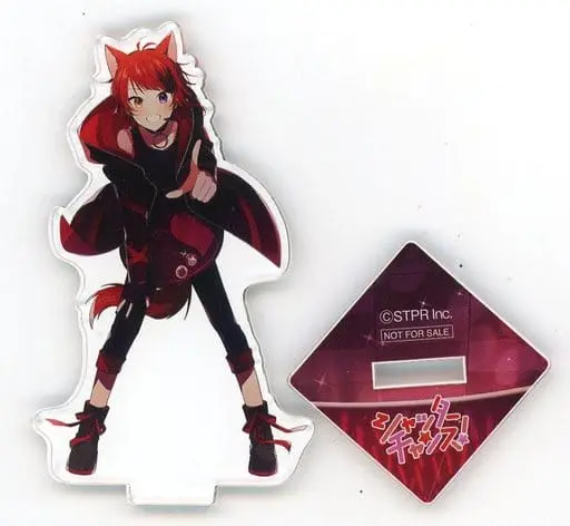 Rinu - Acrylic stand - Strawberry Prince