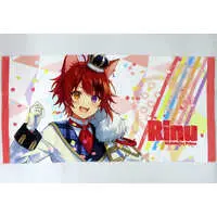 Rinu - Towels - Strawberry Prince