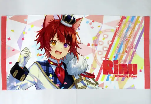 Rinu - Towels - Strawberry Prince