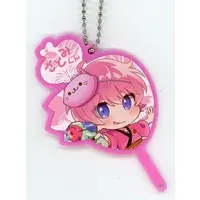 Satomi - Key Chain - Strawberry Prince