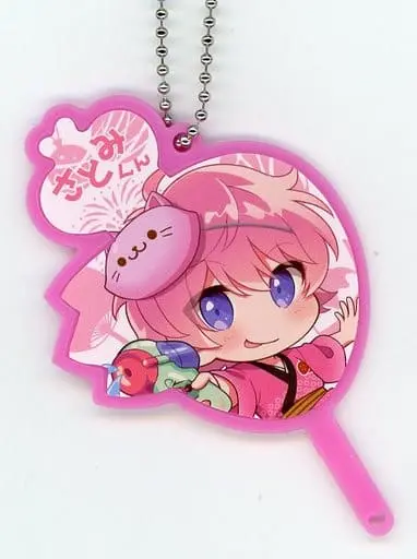 Satomi - Key Chain - Strawberry Prince