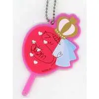 Satomi - Key Chain - Strawberry Prince