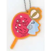 Jel - Key Chain - Strawberry Prince