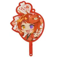 Rinu - Key Chain - Strawberry Prince