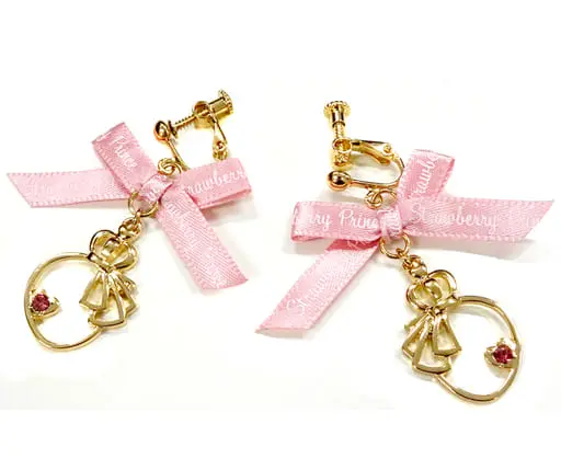 Strawberry Prince - Accessory - Earrings