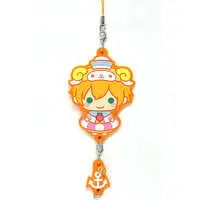 Jel - Key Chain - Strawberry Prince