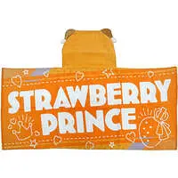 Jel - Towels - Strawberry Prince