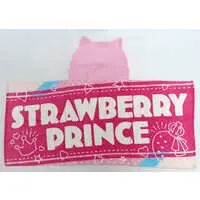 Satomi - Towels - Strawberry Prince