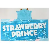 Colon - Towels - Strawberry Prince