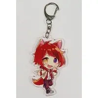 Rinu - Key Chain - Strawberry Prince