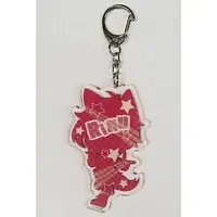 Rinu - Key Chain - Strawberry Prince