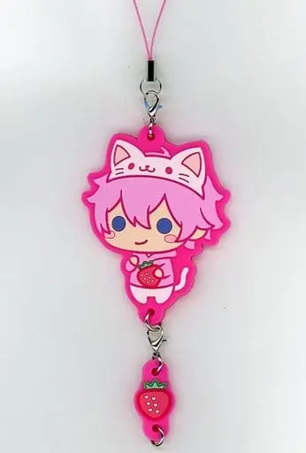 Satomi - Key Chain - Strawberry Prince