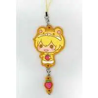 Root - Key Chain - Strawberry Prince