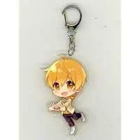 Root - Key Chain - Strawberry Prince