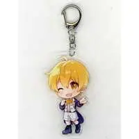 Root - Key Chain - Strawberry Prince