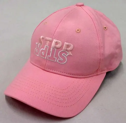 Strawberry Prince - Clothing - Cap