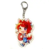 Rinu - Key Chain - Strawberry Prince