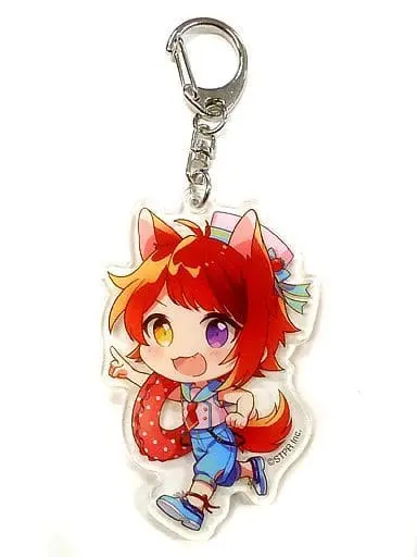 Rinu - Key Chain - Strawberry Prince