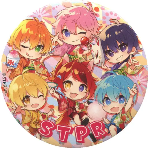 Strawberry Prince - Badge