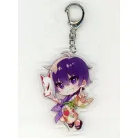 Nanamori - Key Chain - Strawberry Prince