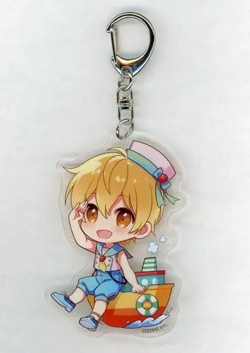 Root - Key Chain - Strawberry Prince