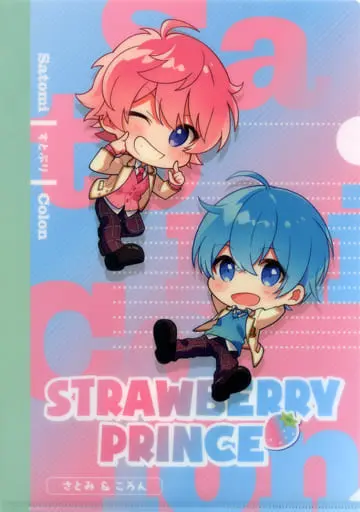 Colon & Satomi - Stationery - Plastic Folder - Strawberry Prince