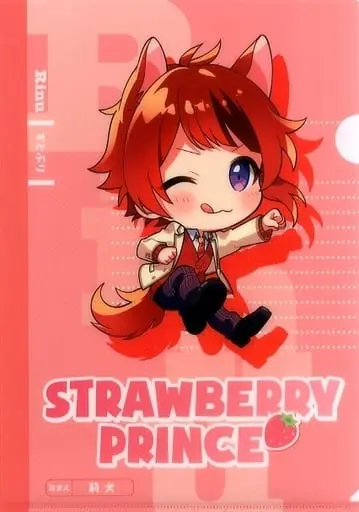 Rinu - Stationery - Plastic Folder - Strawberry Prince