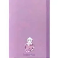 Nanamori - Stationery - Plastic Folder - Strawberry Prince