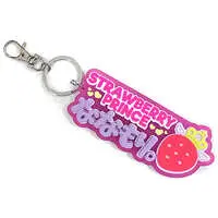 Nanamori - Key Chain - Strawberry Prince